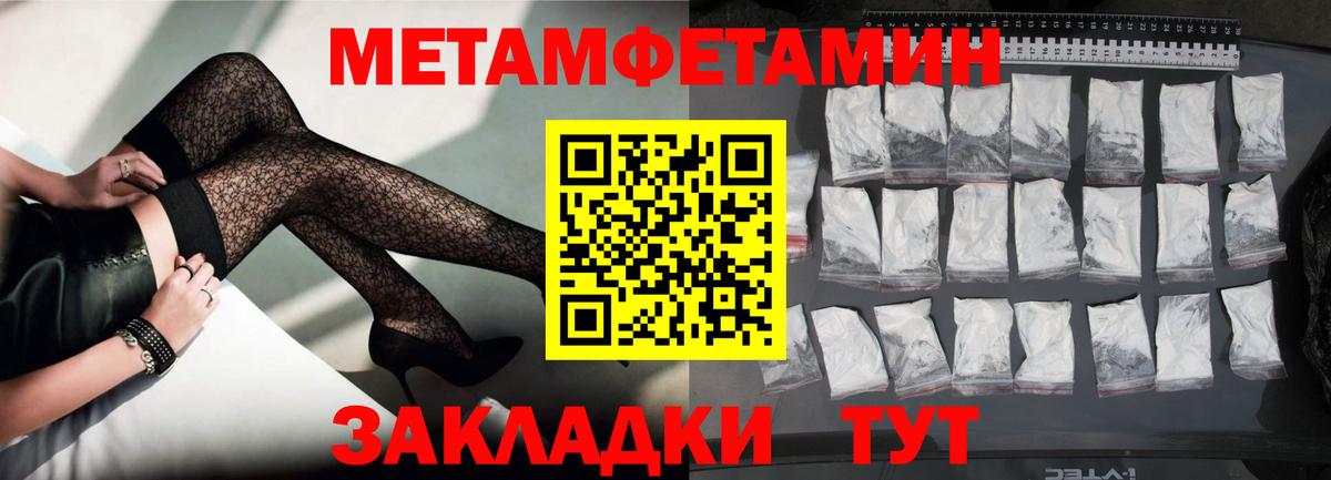 Фурманов  АМФ 98%  АМФ  Вход с VPN 