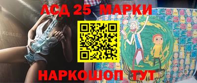 гидропоника Бугуруслан