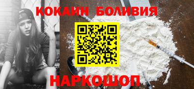 гидропоника Бузулук