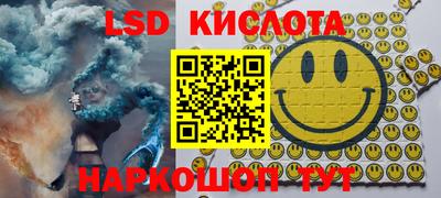 гидропоника Бузулук