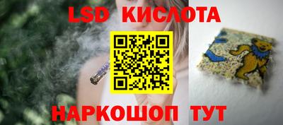 гидропоника Бузулук