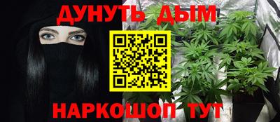 гидропоника Бузулук