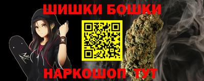 гидропоника Бузулук