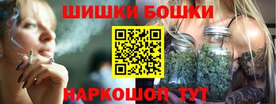 гидропоника Бузулук