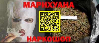 гидропоника Бугуруслан