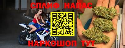 гидропоника Бузулук