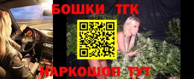 герыч Будённовск