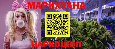 гидропоника Бузулук