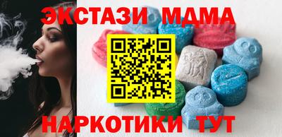 гидропоника Бугуруслан