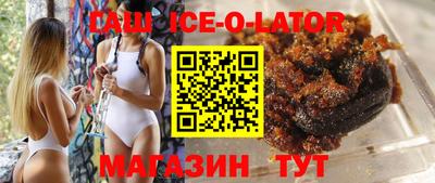 гидропоника Бугуруслан