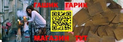 гидропоника Бузулук