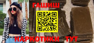 гидропоника Бузулук