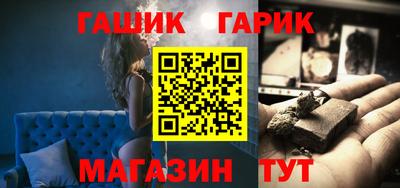 гидропоника Бузулук