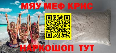 гидропоника Бугуруслан