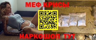 гидропоника Бузулук